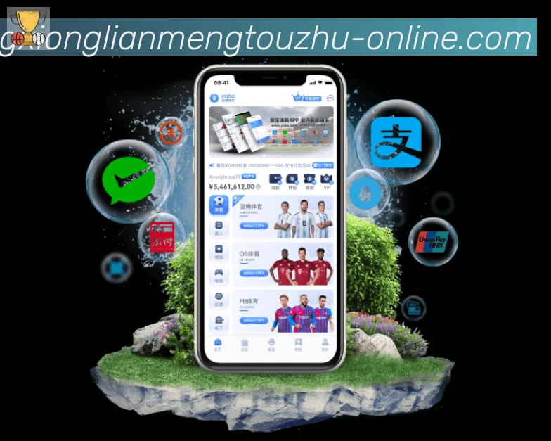 LPL英雄联盟投注APP 体育赛事宣传图